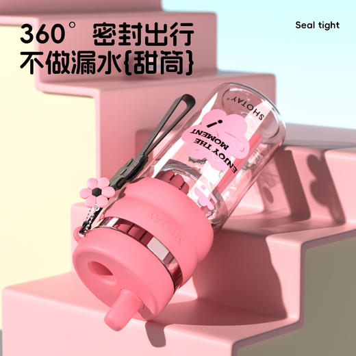 时尚花茶水杯 tritan高颜值夏耐摔耐高温大容量 运动便携吸管杯 商品图4