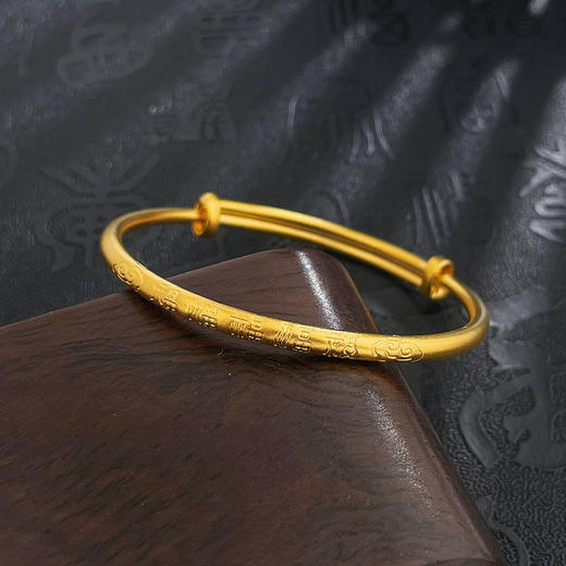 【限时克减150元】足金999.9 #儿童/宝宝 古法空心推拉手镯五福临门推拉镯单只宝宝镯童镯BB镯(ANWGFTZ00011)（预售产品下单后不退款不退货不换货不补差价） 商品图0