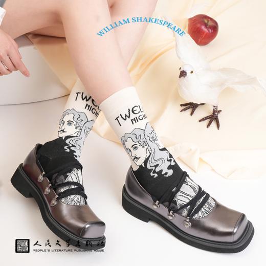 【人文之宝】莎士比亚主题袜子礼盒 商品图4