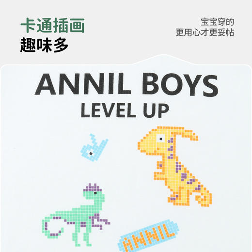 男童套装夏季新款安奈儿童装TB521206 商品图2