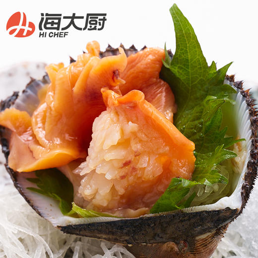 海大厨-赤贝切片(速冻生制) 商品图1