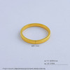 【限时克减150元】足金999 5G黄金空心素圈戒指圈戒（面宽约1.8-2.2mm）(AG5GJZ00338)（预售产品下单后不退款不退货不换货不补差 商品缩略图4