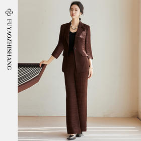 FUYAO扶摇 老钱风西装阔腿裤套装女2025夏季新款醋酸提花国风西服