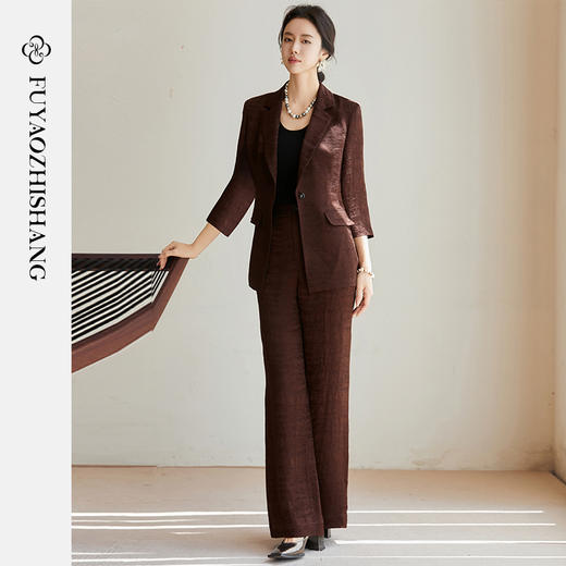 FUYAO扶摇 老钱风西装阔腿裤套装女2025夏季新款醋酸提花国风西服 商品图0