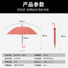 【遇水开花，无惧风雨！】24骨遇水开花弯柄伞，商务情侣撑护，超大双人抗风伞。轻盈防水设计，一键便利开启。 商品缩略图1