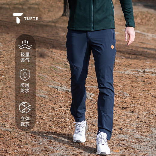 TUFTE 男士垂柳系列软壳长裤 商品图0