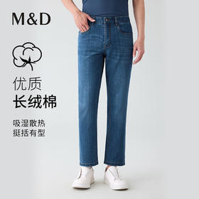 【名盾】牛仔裤MYBL36711A