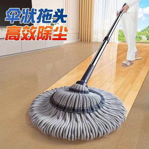 免手洗墩布拖把 商品图4