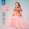 【年衣】2025夏季新款儿童汉服民族服饰国风青罗朵朵民族连衣裙（预售5.27发货） 商品缩略图2