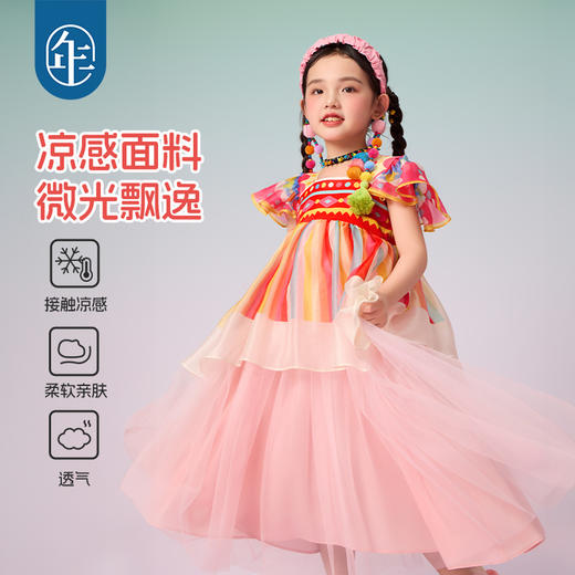 【年衣】2025夏季新款儿童汉服民族服饰国风青罗朵朵民族连衣裙（预售5.27发货） 商品图2