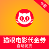 蛋糕烘焙规格属性商品 商品缩略图0