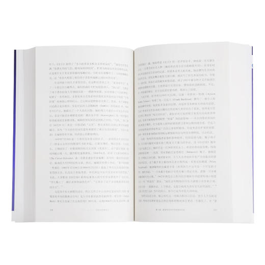 时尚与恋物主义 (美)戴维·孔兹 著 新知文库 三联书店 商品图2