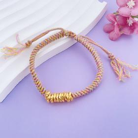 【限时7.5折】【定价黄金】足金 #微硬金 #盘缠 无氰5D硬金藏式跑环碎碎金编织麻绳调节手链成品手串（补手工费可以换新绳子）(AJ5DSC00034)预售产品下单后不退款不退货不换货不补差价