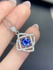 1.09ct刻面蓝宝石吊坠 商品缩略图0