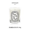 DIPTYQUE 蒂普提克 香氛蜡烛-薰衣草190g  3700431440532-F 商品缩略图0