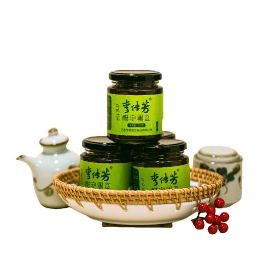 醋泡黑豆 (无蔗糖) | 230g/瓶 清甜微酸 开胃菜拌沙拉 富含花青素 李传芳 商品图9