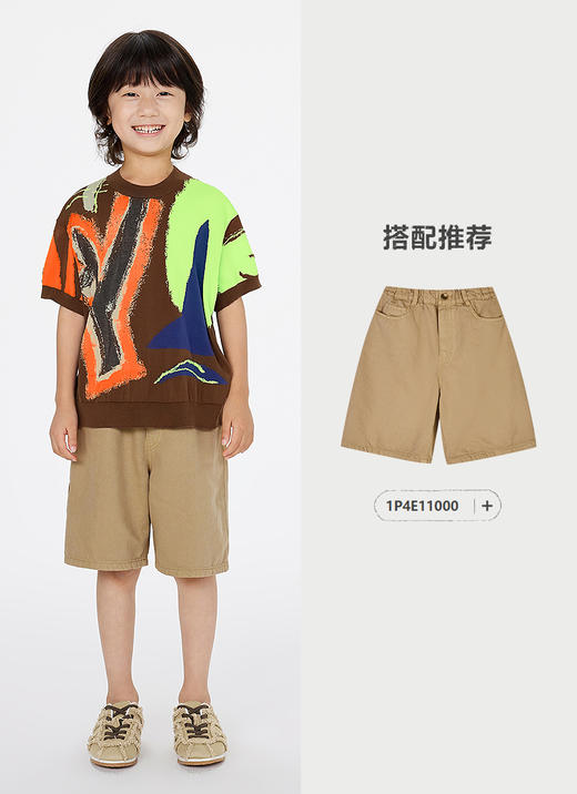 jnby   25年夏款   短袖套头针织衫   1P4313140 商品图5