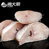 海大厨-俄罗斯深海鳕鱼段 商品缩略图1