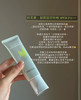 神仙姐姐同款！有防伪！珀莱雅超膜银管沁柔防晒高倍隔离清爽通勤15ml 商品缩略图5