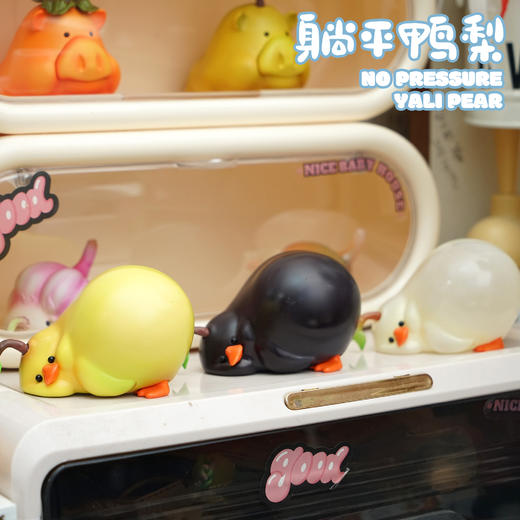 躺平鸭梨 模型手办 谐音梗潮玩 ★动物帮帮农场 官方正品【48小时发货】 商品图5