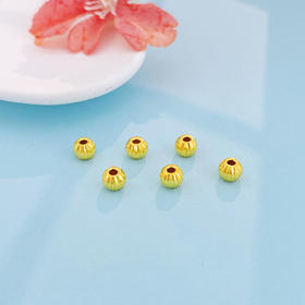 【限时7.5折】【定价黄金】足金 （无字印） 3D空心南瓜圆珠转运珠手串配件Diy手串配件/6件（珠约5.7-6.1mm）(V3DSC00494)（预售产品下单后不退款不退货不换货不补差