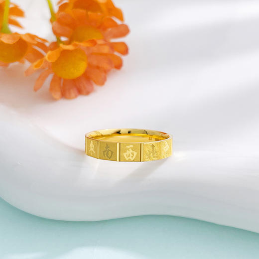 【限时克减150元】足金999 #固口戒指 #小红书 5G黄金空心爆款麻将戒指固口圈戒(AG5GJZ00351)预售产品下单后不退款不退货不换货不补差价 商品图1
