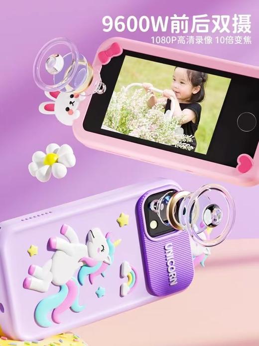 新款儿童相机玩具小孩数码照相机拍立得 商品图2