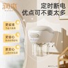 润本电热蚊香液定时温和驱蚊插电式无味灭蚊防蚊水婴幼儿童止痒膏 商品缩略图4