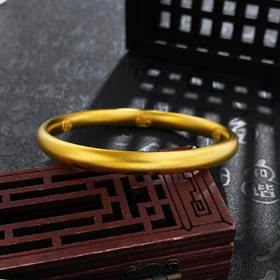 【限时克减150元】足金999.9 #招财纳福 古法空心固口泥鳅背外素圈光圈内招财进宝铜钱图案手镯（面宽约6.6-7mm，厚约4mm）(GFSZW00190-01)