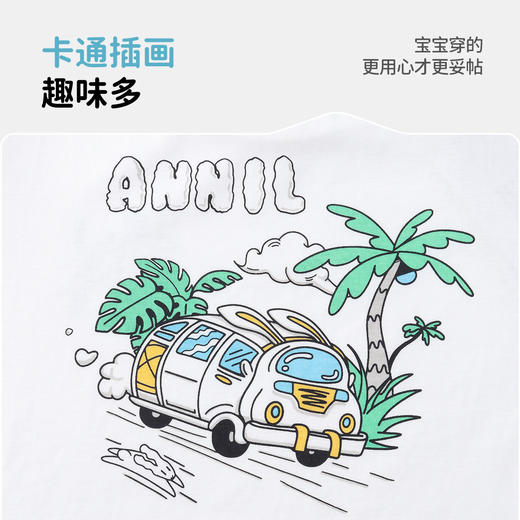 男童短袖针织衫夏季新款安奈儿童装TB521209 商品图2