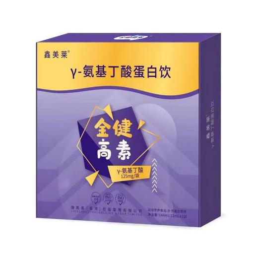 金健高素γ氨基丁酸蛋白饮 商品图0