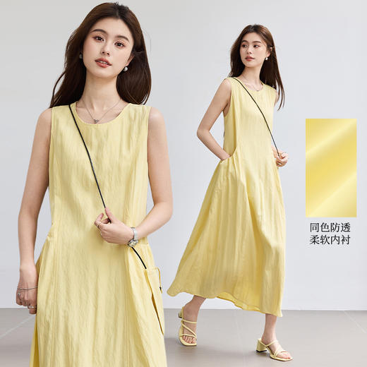 VICTORIA&VERA夏季“柠夏氧气”宽松无袖连衣裙+斜挎小包套装日皱肌理感度假两件套 商品图1