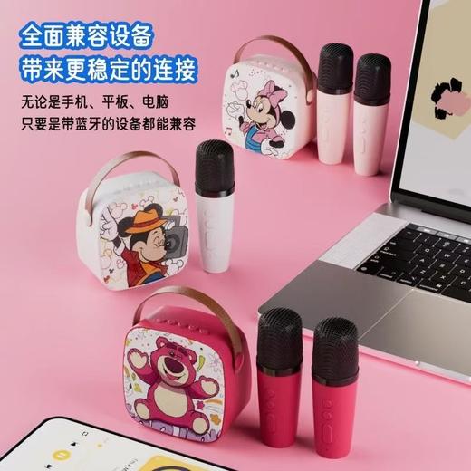 儿童节小女男孩迪斯尼草莓熊蓝牙麦克风话筒音响箱一体卡拉ok玩具 商品图2