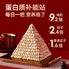 三胖蛋五香瓜子 175g 商品缩略图5