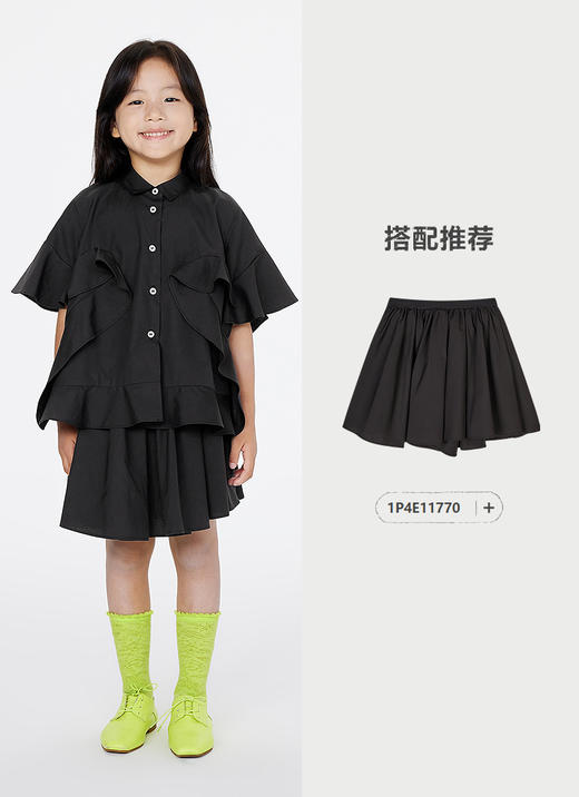 jnby   25年夏款  短袖衬衣  1P4211750 商品图8