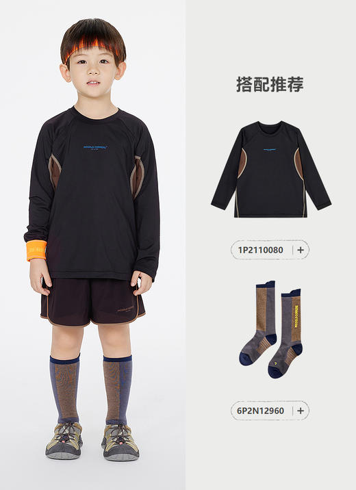 jnby  25年夏款  短款  1P4E10400 商品图4