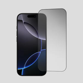 iPhone 无尘秒贴钢化膜  16 Pro/16 Pro Max