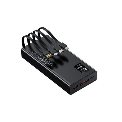 【66W超级快充！随身“法宝”】高颜值小巧，智能数显设计，超级快充便携移动电源，提速快充，满满能量，商务数码双重体验。 商品图9