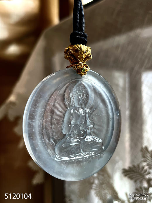玻璃种木那观音吊坠【5120104】具体价格微信咨询 商品图0