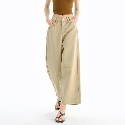 馥迦时髦清爽八分裤牛仔裤 商品图4