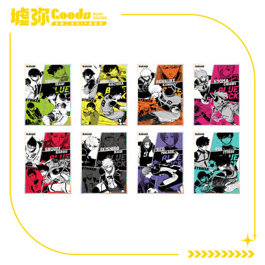 蓝色禁区(原画)-亚克力色纸 商品图0