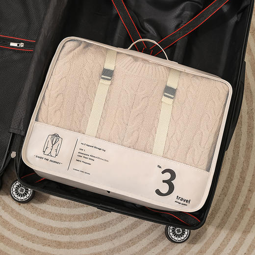 行李箱专用旅行收纳套装 出差行李衣服收纳整理包旅游 衣物分装袋子 商品图13