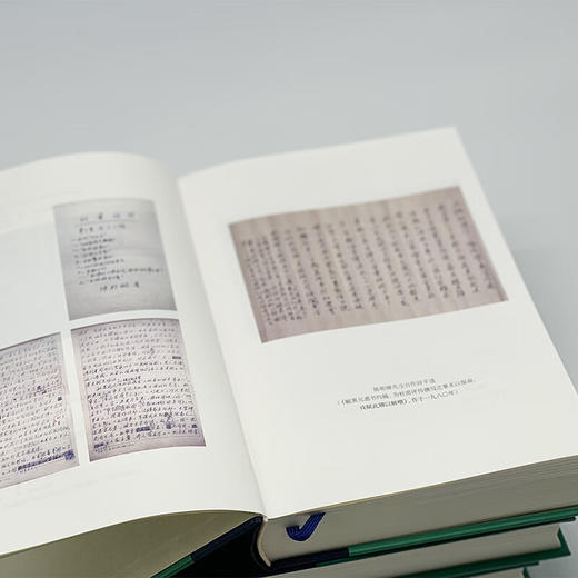 杜甫评传 陈贻焮 著 当代学术 传记 三联书店 商品图2