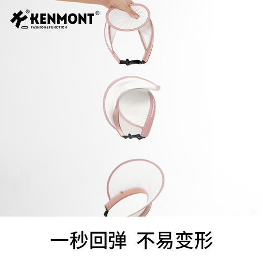卡蒙记忆钢丝防晒遮阳空顶帽  KM-6125 商品图3