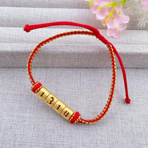 【限时7.5折】足金 #520 #情侣 3D硬金空心可调节编织手串情人节浪漫1314字体爱心心形手串成品手串·(AJ3DSC00274)【补手工费可以换新的绳子】预售产品下单后不退款不退货不换货不补差 商品图1