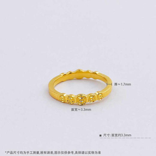 【限时克减150元】足金999.9 #招财进宝 实心镜面金招财铜钱图案固口女戒(AIJZ00151)（预售产品下单后不退款不退货不换货不补差价（预售产品下单后不退款不退货不换货不补差价 商品图3