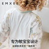 【宝宝安睡】嫚熙婴儿睡袋牛油果低敏宝宝薄款睡袋儿童中大童四季通用防踢被 商品缩略图4