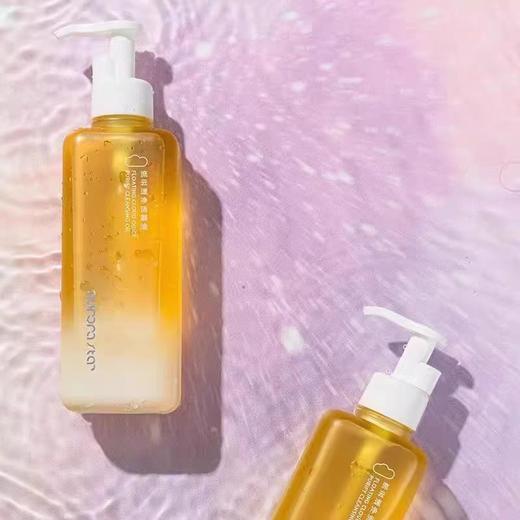 极光星球鎏云素净洁颜油208ML 商品图0