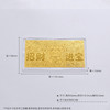 【限时克减150元】【1克】【金条】足金999.9 #卡通 #招财进宝 1g实心招财猫工艺金条招财进宝平安暴富吉言金钞（配图片红包、亚克力盒）(ZJJC00159) 商品缩略图4