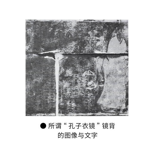 史事与史笔 辛德勇 著 辛德勇读书随笔集 三联书店 商品图5